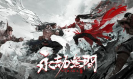 永劫无间博主爆料吃瓜,吃瓜群众狂欢，揭秘游戏幕后真相！