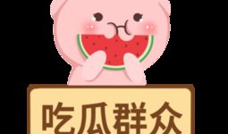 吃瓜爆料模板大全下载,吃瓜爆料模板大全，带你领略幕后真相